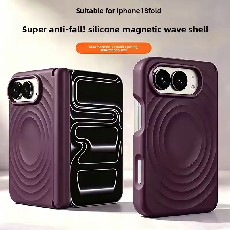 Liquid Silicone Magnetic Phone Case - マグセーフ対応ワイヤレス充電用、水紋模様の液状シリコン製iPhone Duo用ソフト背面カバー、キャンディカラーのスマホケース。