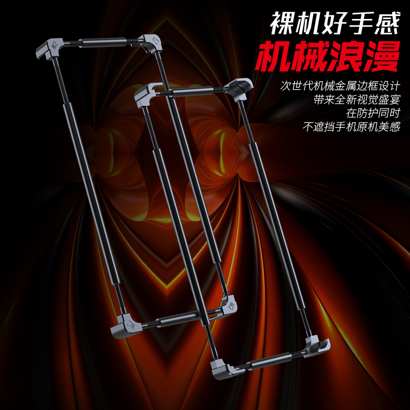 Gionee P12 P15 M15 M12 MAX K3  - Metal Bumper Aluminum Frame Case のレビューと価格