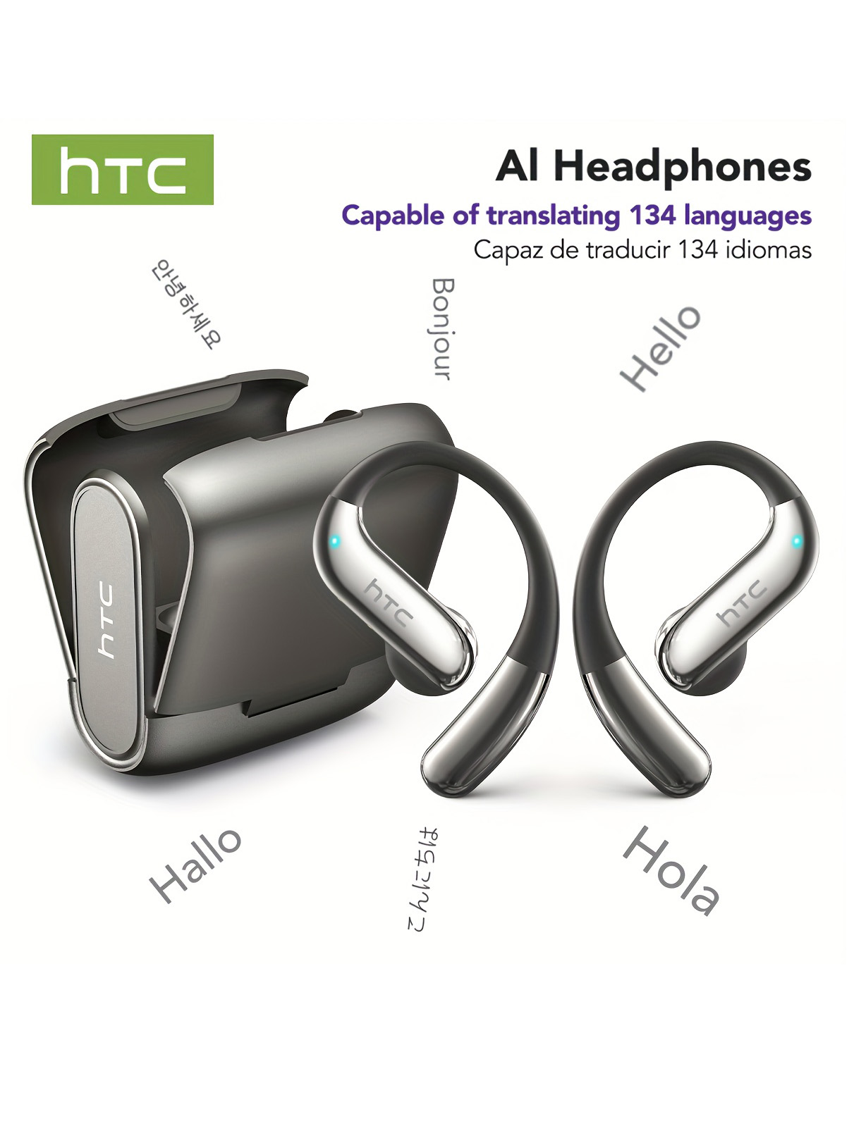 オープンイヤー Bluetooth ヘッドフォン HTC 3 - Phone Cases のレビューと価格